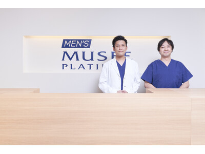 男性専用美容脱毛サロン「メンズミュゼプラチナム」 7月に愛知県、新潟県、東京都、大阪府、兵庫県、熊本県に...