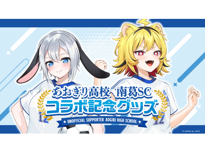 �w�������荂�Z�x�~�w�슋SC�x���̃R���{���[�V�����O�b�Y��2��4��(��)��蔭������I