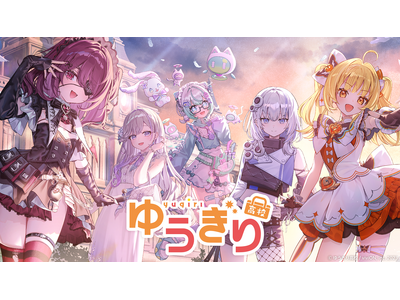 �w�������荂�Z�x���^�c����viviON���V����VTuber�O���[�v�w�䂤���荂�Z�x��ݗ�!
