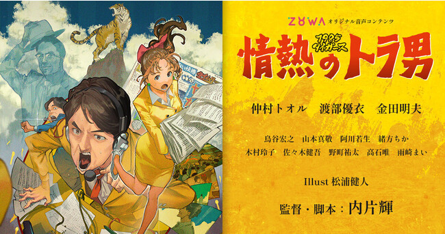 o[XI|zIcĨobNXN[3Ah}őhI@1985Ñ^CK[X`w1985^CK[X@M̃gjx{E928ɁwZOWAxŔzMJnI