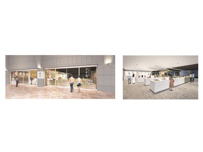 2022年12月1日（木）、名駅において、新たな小売店舗「名鉄商店」を開業します