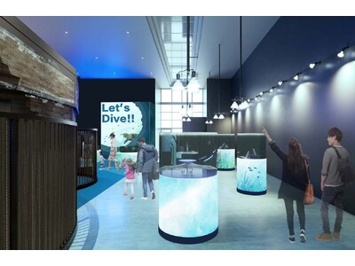 ◆「オドロキ」がキミを大きくする◆海洋館内リニューアル、ふれあいどうぶつ館オープン他