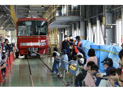 「第16回 名鉄でんしゃまつり」を開催します