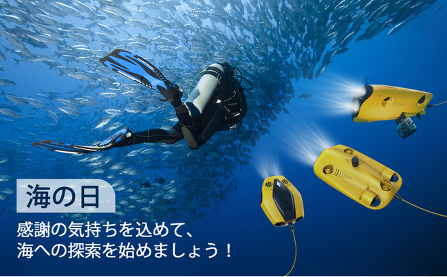 yő20It^CZ[IzC̓ÎP̐h[ŒNƂ̂Ȃ[C̐EɍsI