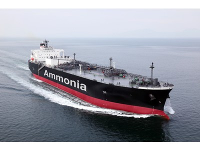 アンモニア燃料国産エンジン搭載船舶の社会実装に向けた実証事業を開始