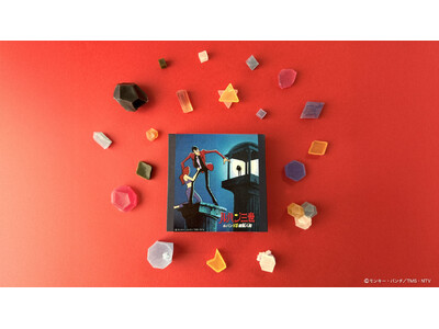 ルパン三世 ルパンVS複製人間 賢者の石モチーフ こうぶつヲカシ が登場！MOO:D MARK by I...