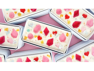 大人も思わずときめく！キュートな宝石が輝くアイスケーキ「宝石のカッサータ～ショコラオランジェ～」1月14日販売開始