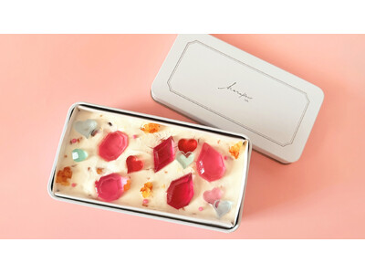 バレンタインやホワイトデーにおすすめ！好評につき即完売の「宝石のカッサータ～ショコラオランジェ～」が待望の再入荷