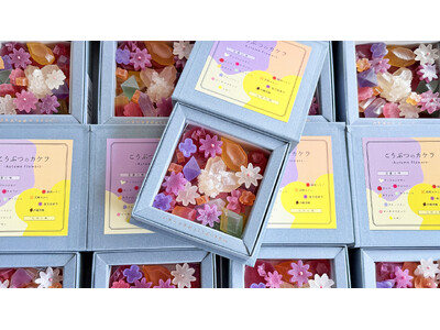 金木犀やコスモスがアートなお菓子に。秋の花々と鉱物モチーフの琥珀糖を9月4日より数量限定で発売開始！