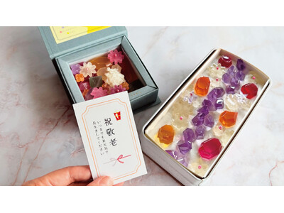 【敬老の日ギフト】秋の花と宝石を贈る。ハラペコラボの“食べるアート”秋限定スイーツ2種を提案