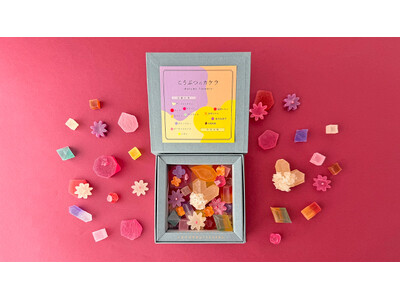 金木犀やコスモスがアートなお菓子に。秋の花々と宝石モチーフの琥珀糖11月7日より数量限定で発売開始！