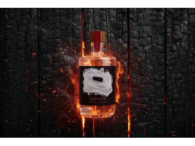 日本三大火祭り「道祖神祭り」で燃え残った御神木を蒸留