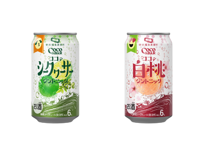 世界的な賞を受賞した野沢温泉蒸留所、全国ローソンで本格ジンカクテル「COCO de BAR」発売