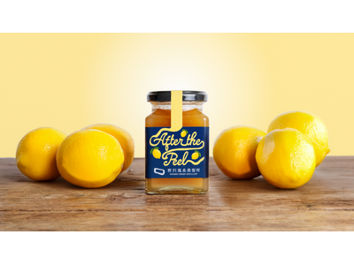 【新製品】春の始まりにふさわしい、爽やかな一瓶