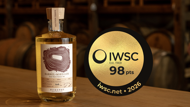 1969年創設の世界的な酒類品評会「IWSC2026」で快挙野沢温泉蒸留所の