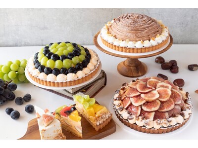 【DISHES and TART SAN】9月新作タルトが登場!~秋の訪れを感じるタルト~
