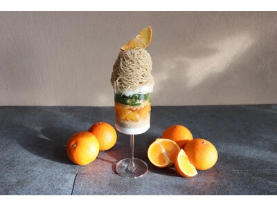 【和栗専門紗織】旬の果実と和栗を楽しむ冬の季節限定スイーツ3種を発売