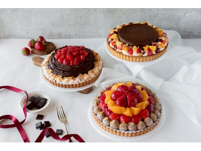 【DISHES and TART SAN】バレンタインシーズン限定タルトが登場！販売期間：2026/2/1~2/15