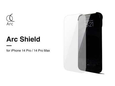 Arc Pulseケースのために開発した特別設計の強化ガラスフィルム「Arc Shield」発売