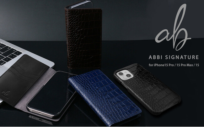 ABBI SIGNATUREA㎿ȃC^AU[ELIPARIipjiPhone 15V[YpP[X