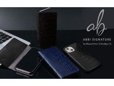 ABBI SIGNATURE、上質なイタリアンレザー・LIPARI（リパリ）のiPhone 15シリーズ専用ケース発売