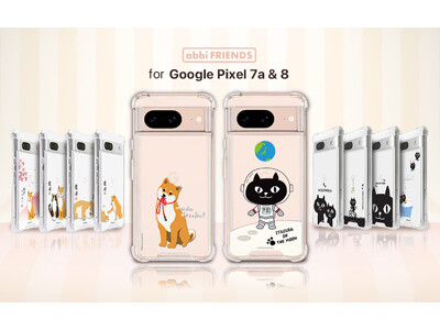 abbi FRIENDS、フレンズヒル公式ライセンス、柴田さんとネコマンジュウのPixel専用ケース発売