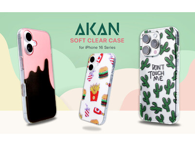 AKAN、iPhone16シリーズ専用 多彩なデザインのソフトクリアケース発売