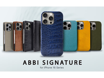 ABBI SIGNATURE、純日本製ハンドメイド＆有名タンナーのレザーを使用したiPhone 16向けケース発売