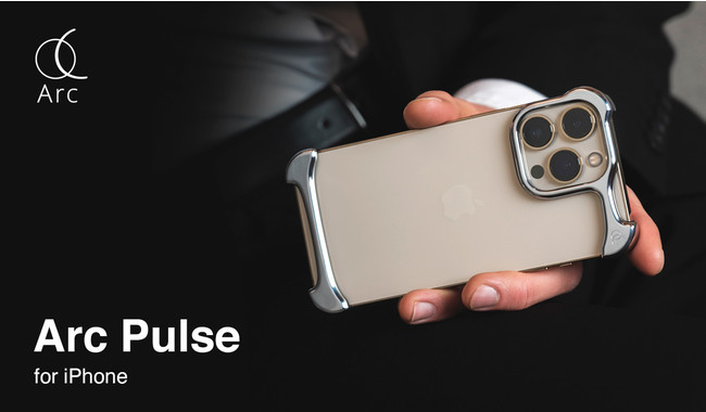 I_AɃ~j}fUCiPhoneveN^[uArc Pulsev