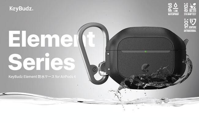KeyBudzAAirPods 4蔲^tP[XuElement hP[Xv