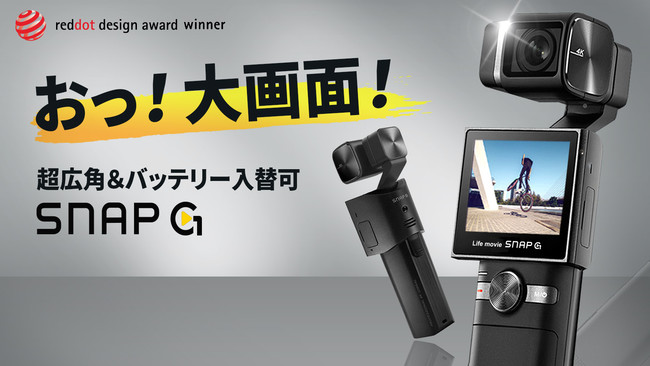 2C`ʁőLp133.93WoJSNAP Gs