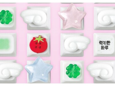 韓国発NineteenFriday、押すたびクセになるASMRキーボードチャーム発売