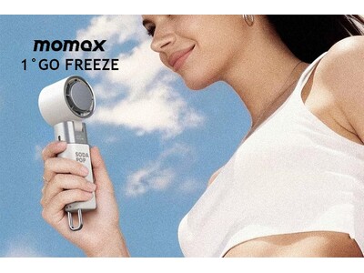 Momax、冷却プレート搭載、折りたたみ式冷却ファン『1° Go Freeze』発売