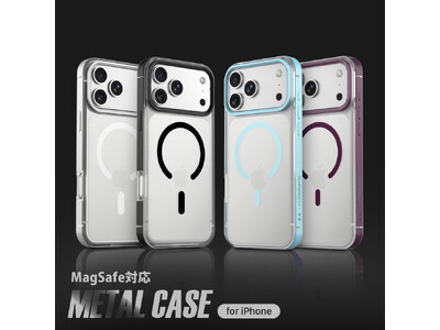 motomo�A�����{�f�B�ɃA���~�j�E�������o���p�[��Z���AiPhone 18 pro�p�uMagSafe�Ή� METAL CASE�v����