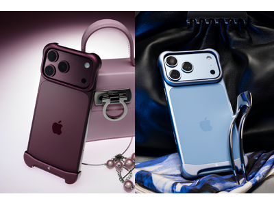 世界のセレブに支持される「Arc Pulse」、iPhone 18 Pro / Pro Max用ケース発売
