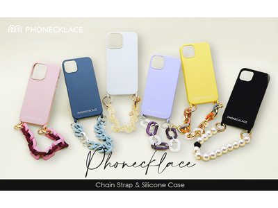 PHONECKLACE、アクセサリー感覚で身に付けるストラップ付iPhoneケース発売