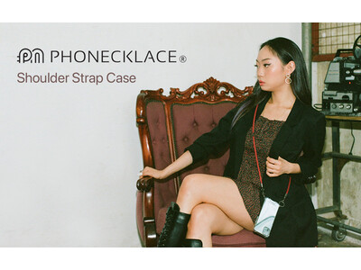 PHONECKLACE、iPhone14シリーズ対応ショルダーストラップ付ケース発売