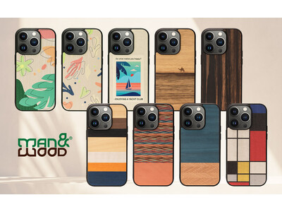 Man＆Wood、新デザインを追加したiPhone14向け「天然木ケース」発売