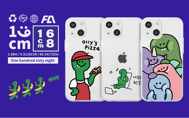 ؍hG݃uh168cmAnCXgiPhone 14 / 14 ProP[X