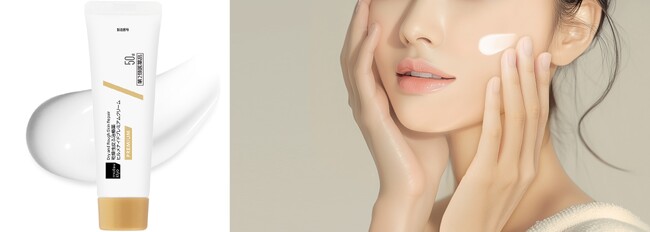 大人気の「ヒルメナイドシリーズ」にプレミアムラインが新登場「matsukiyo 乾燥性皮ふ治療薬　ヒルメナイドプレミアムクリーム」