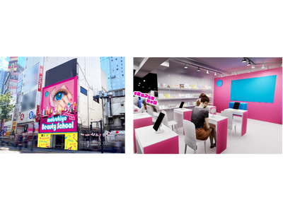 マツキヨココカラ＆カンパニー　PB「matsukiyo」誕生10周年特別企画 美容学校をテーマに初の体験型POPUPストアが渋谷に登場