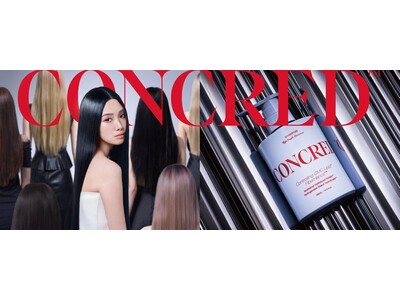 濃度にこだわるmatsukiyo CONCREDから反則級ストレート。毛髪内部のゆがみ原因に着目した新シ...