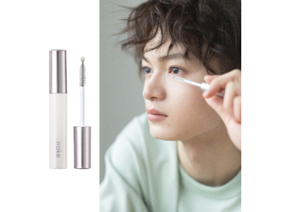 “ととのえメイク”に特化したPB「nake（ネイク）」から新商品　“理想のすっぴん”に近づける※１まつ毛美容液