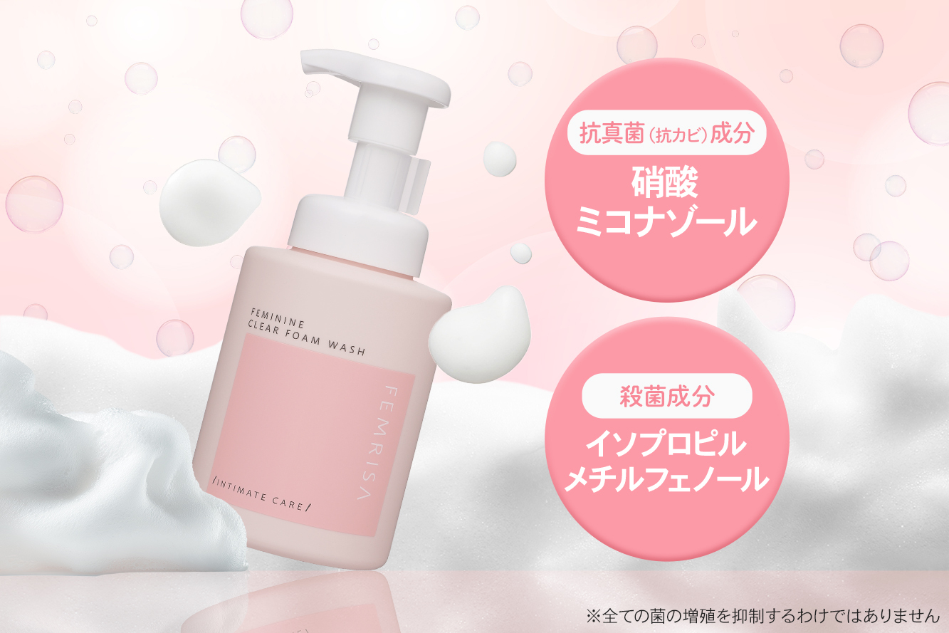 フェムケアブランド「matsukiyo FEMRISA」より女性の悩みに寄り添う泡ウォッシュ「matsukiyo フェムリサ クリアバランスシールドムース」が新登場