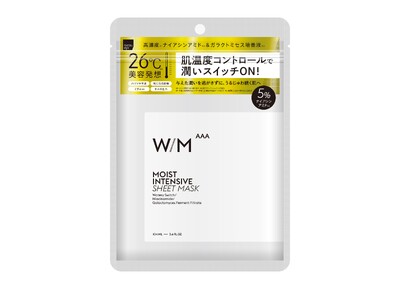 高品質・高コスパのスキンケアブランド「matsukiyo W/M AAA」から長時間うるおう高保湿シートマスク新登場