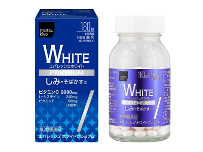 医薬品最大用量※1ビタミンC 2000mg※2配合 「matsukiyo エバレッシュホワイトプレミアム」10月11日より販売開始