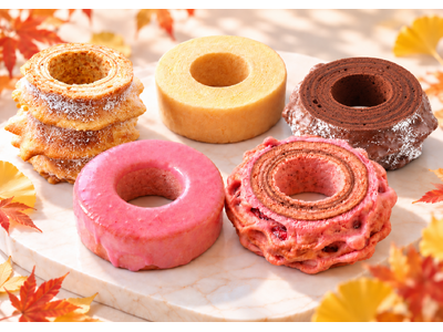 �y�Î��o�X�z�R�R�g���t�@�[�����C�I�����[�� Nagoya Noritake Garden�ŊJ�Ấu�o�E���N�[�w���R���N�V�����v�ɏo�X