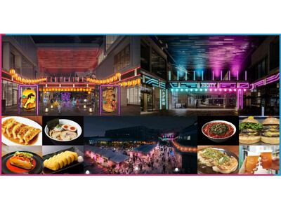 クールな日本がここにある。“JAPAN”な夜を楽しむ「ハネダ夜街」イベント詳細決定