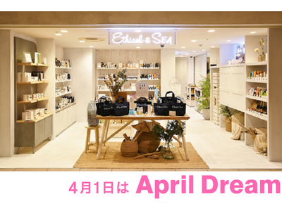 エシカルな選択が、あたりまえになる未来へ。5周年を迎えたEthical&SEA 横浜が、同じ夢を掲げ続ける理由