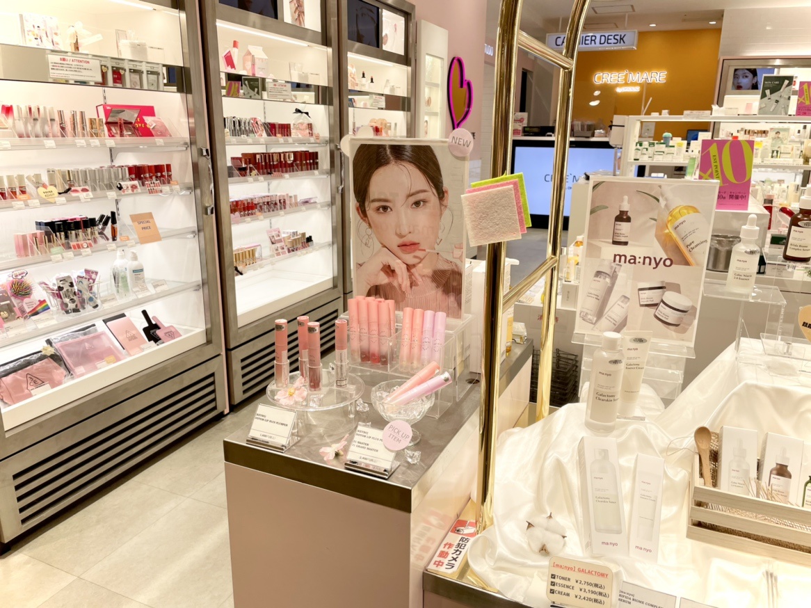 【計70点】お得★ほぼデパコス美品多数、化粧品まとめ売り 08cdb5a408147c4835b178832ae9d5